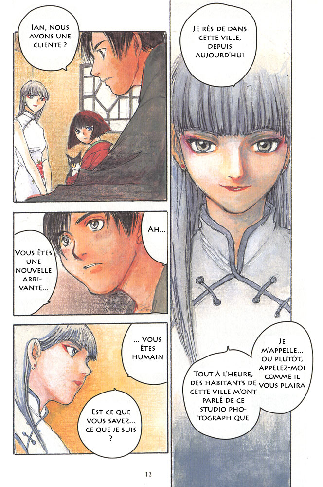 img Fugurumakan Raihoki 2